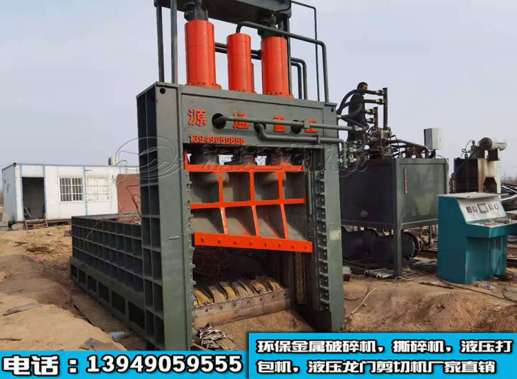 {zhijianwl_img_title}