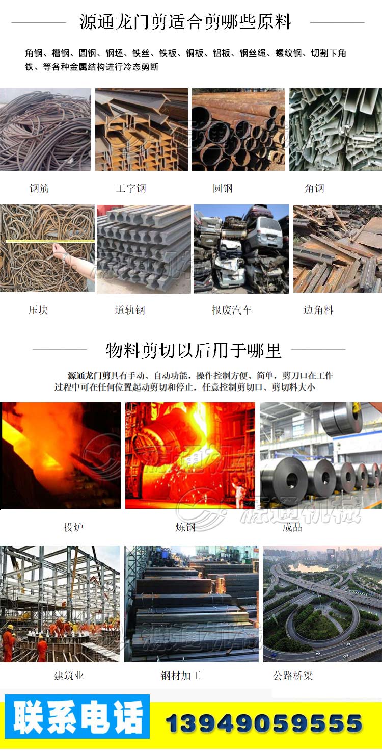 {zhijianwl_img_title}