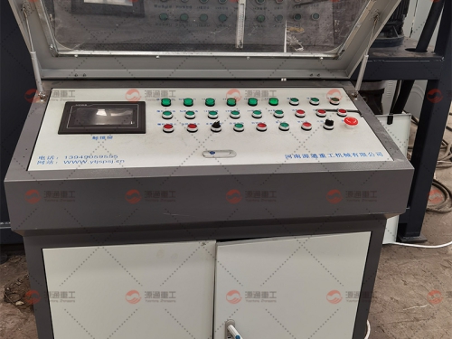 全自动液压龙门剪切机 液压剪铁机的液压的性能和发展方向